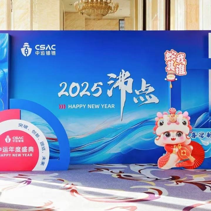 微信图片_20250707093125