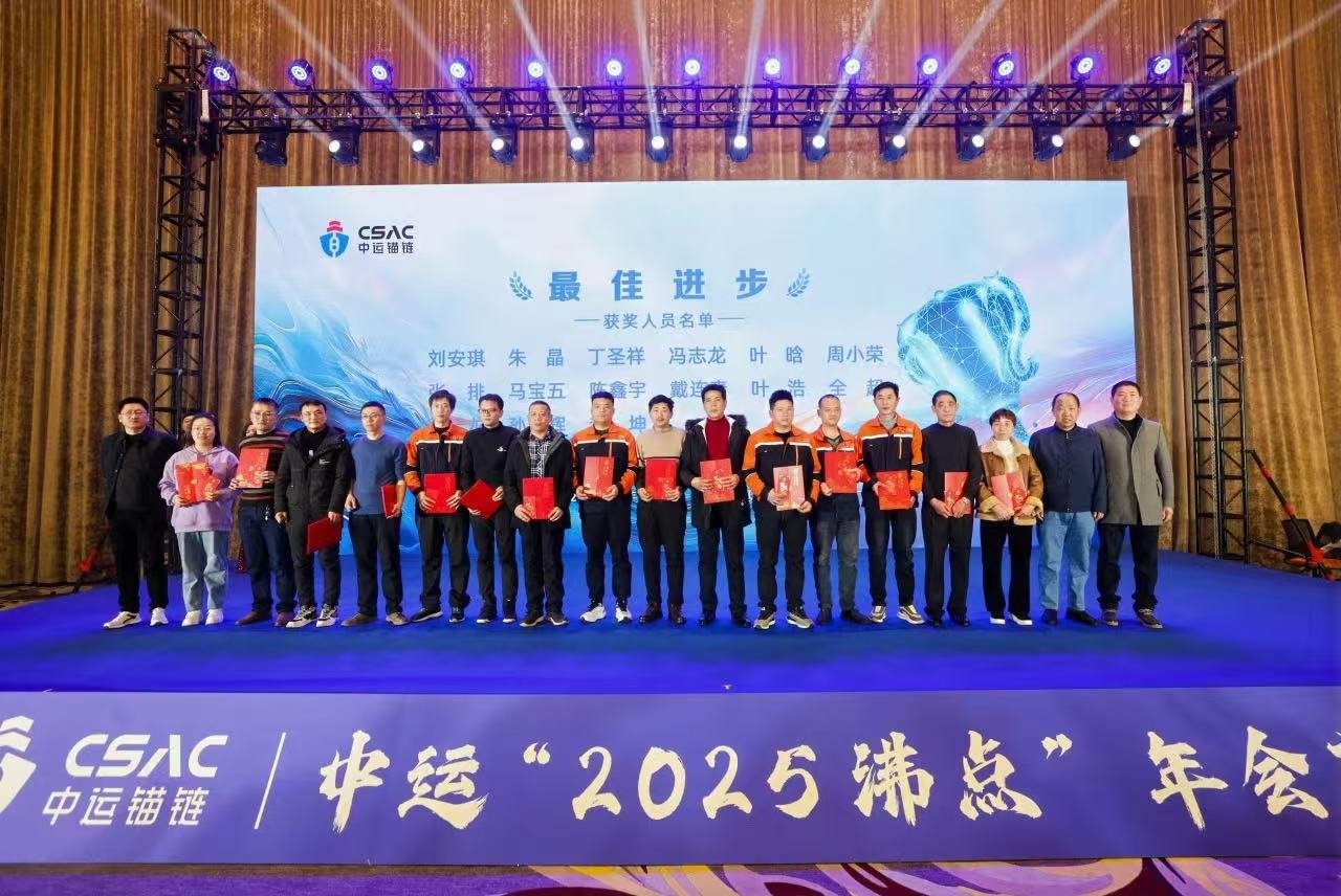 微信图片_20250707094839